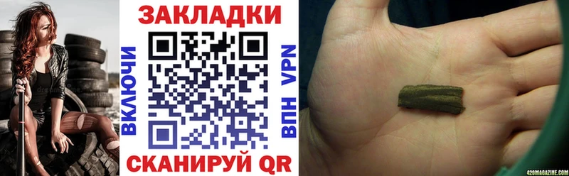 Наркота Дыгулыбгей блэк спрут Гашиш MDMA Марихуана АМФ