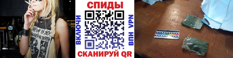 продажа наркотиков  мега как войти  Бутират GHB  Дыгулыбгей 