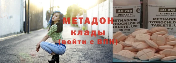 винт Алексеевка