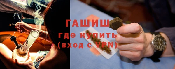 ПСИЛОЦИБИНОВЫЕ ГРИБЫ Алзамай