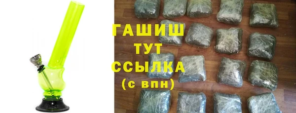 хмурый Вязьма