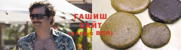 винт Алексеевка