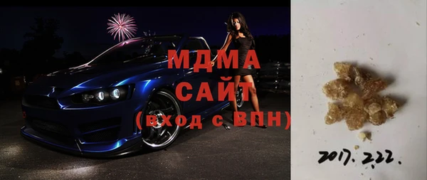 винт Алексеевка