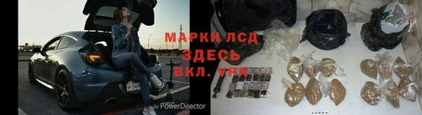 jwh Елабуга