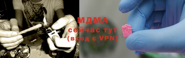 ПСИЛОЦИБИНОВЫЕ ГРИБЫ Алзамай