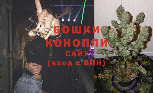 гашиш Вязники