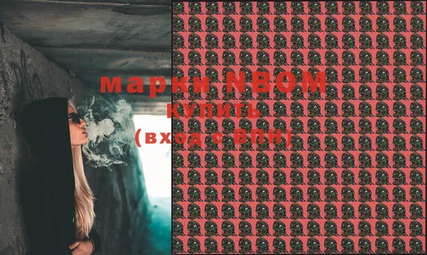 винт Алексеевка
