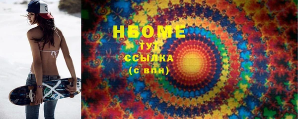 винт Алексеевка