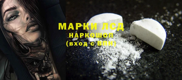 винт Алексеевка