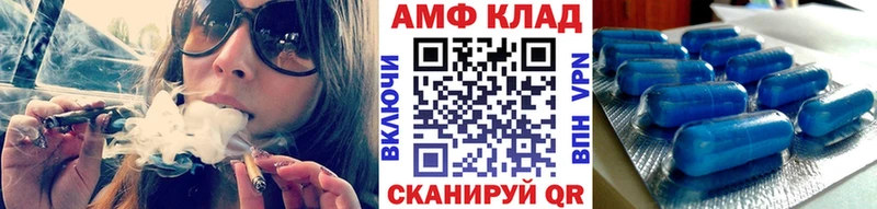 где найти наркотики  Дыгулыбгей  МЕТАМФЕТАМИН Methamphetamine 